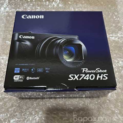 Продам: Camera 1