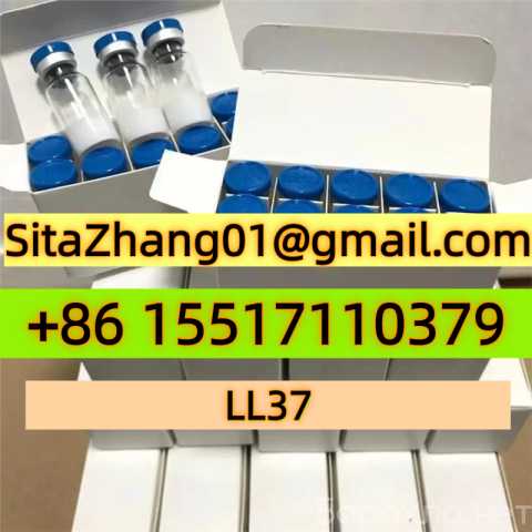 Предложение: LL-37 For Sale (5mg) | Core Peptides