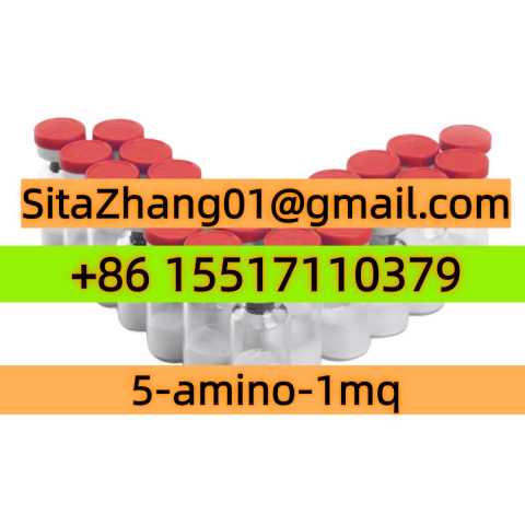 Предложение: 5-amino-1mq-- 5mg Free postage Spot good