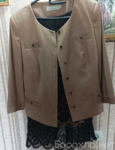 Продам: костюм сириуса