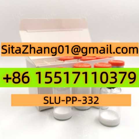 Предложение: SLU-PP-332