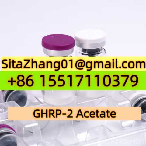 Предложение: GHRP-2 Acetate 5mg 10vials 1 kits-The Be