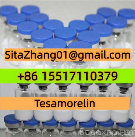 Предложение: Ipamorelin with Mannitol tesamorelin- Hi