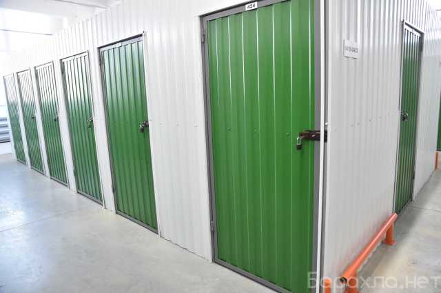 Сдам: Бокс (гараж) для хранения вещей