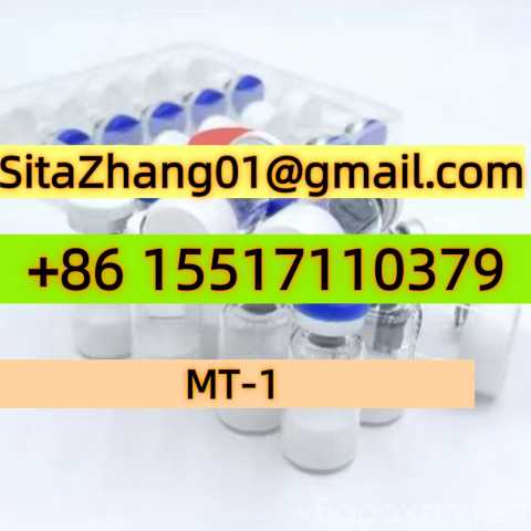 Предложение: MT-1