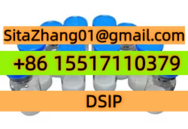 Предложение: 99% Purity Delta Sleep-Inducing Peptide