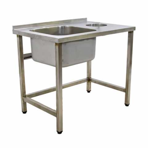 Продам: Ванна моечная односекционная с раб. пове