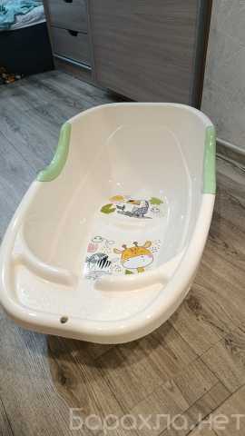 Продам: Ванночка для купания