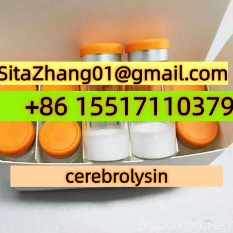 Предложение: Buy Cerebrolysin Online | PEPTIDE SHOP