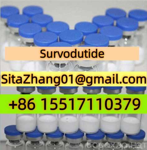 Предложение: Factory High Quality 99.0% Purity Survod