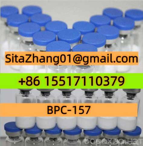 Предложение: BPC-157 5mg (Подробнее: https://www.bara