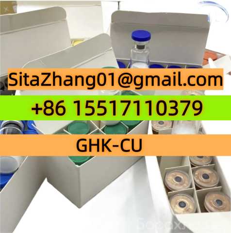 Предложение: Ghk-cu---Wholesale price High quality pe