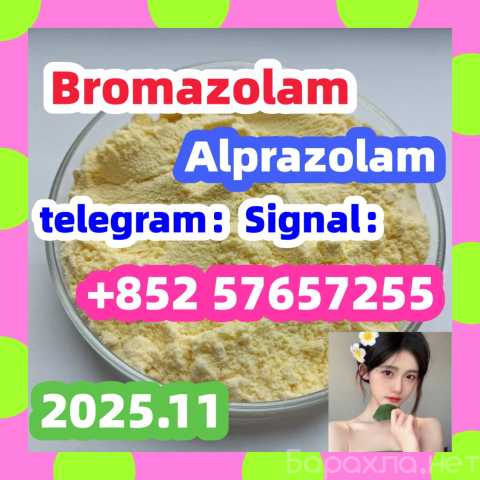 Продам: 5cladb 5CL-ADB-a Highquality -Powder 5cl