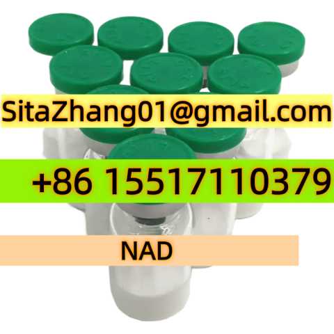 Предложение: Nad +10mg Peptide Science, Powder