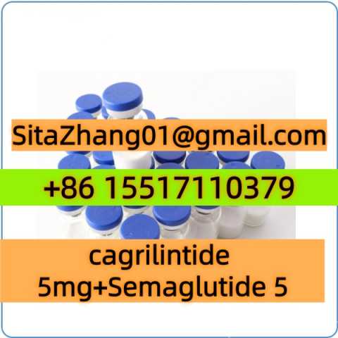 Предложение: 99% Purity Peptide Retatrutide Cagrilint