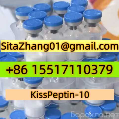 Предложение: Kisspeptin-10 For Sale (10mg) | Core Pep