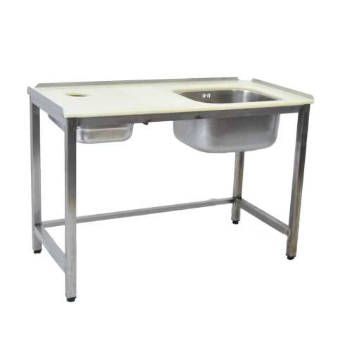 Продам: Ванна моечная односекционная с раб. пове