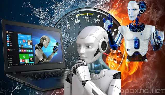 Предложение: Удаленная компьютерная помощь 24/7