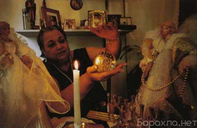 Предложение: Просматриваю и гадаю