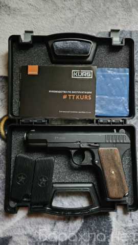 Продам: ТТ-Курс 10тк