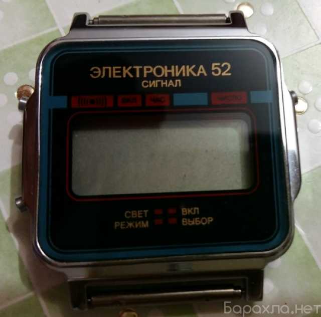 Продам: часы наручные электронные Электроника 52