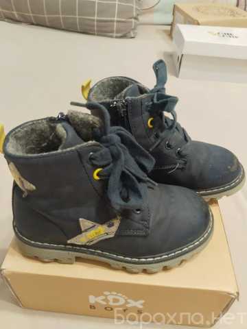 Продам: Полусапожки-ботинки демисезонные детские