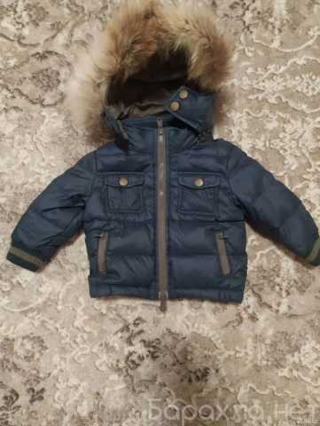 Продам: Детский пуховик-куртка