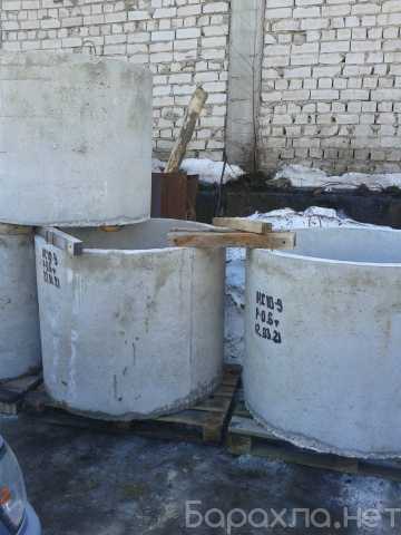 Продам: Кольца ЖБИ