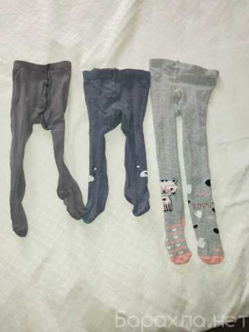 Продам: Колготки детские