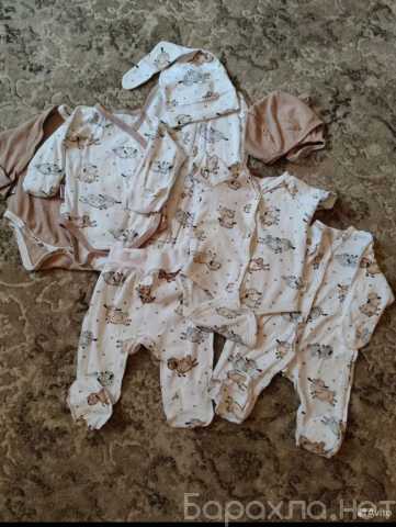 Продам: Комплект одежды для новорожденного