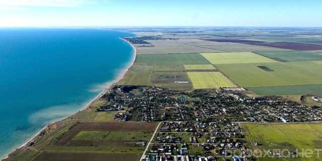 Продам: земельный участок