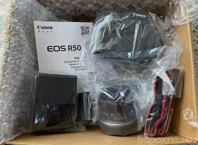 Продам: Беззеркальная камера Canon EOS R50 24,2