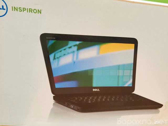 Продам: ноутбук