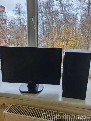 Продам: компьютер