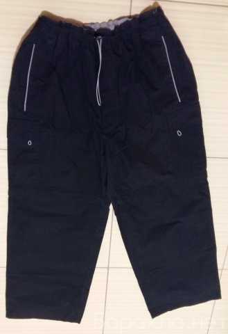 Продам: брюки шорты чёрные XL 56 WATSONS