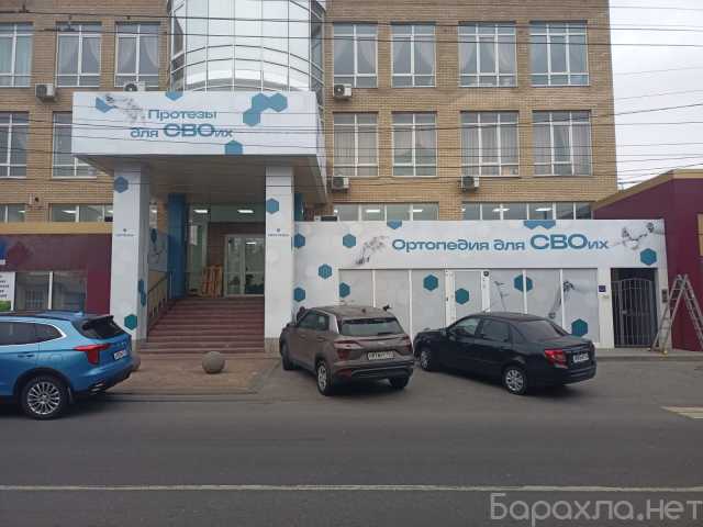 Предложение: Наружная реклама,баннера,печать