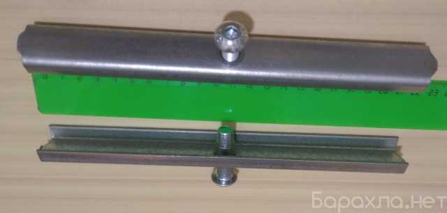 Продам: кронштейн крепёж 2 стальные планки с бол