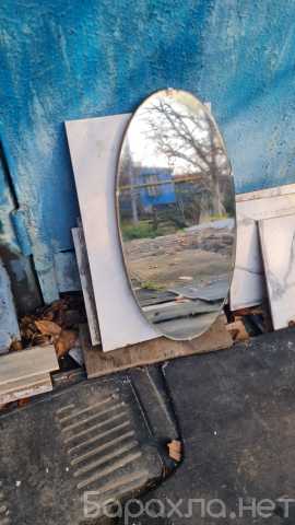 Продам: Зеркало