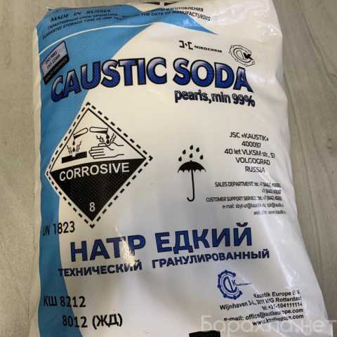 Куплю: дибутилфталат, диоктилфталат,метилацетат