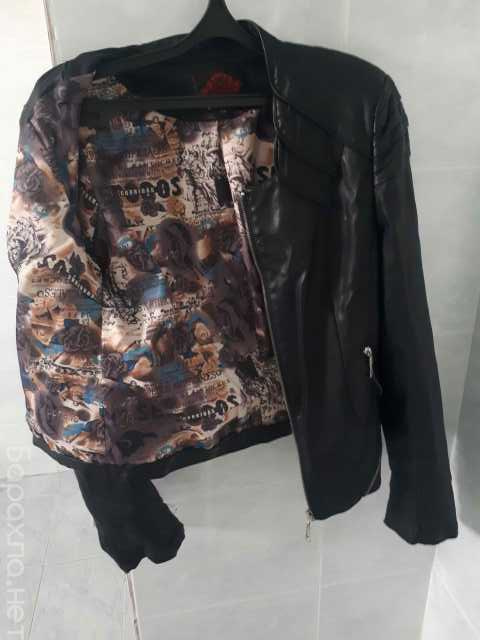 Продам: Кожаная куртка, женская, XL? , б.у