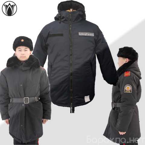 Предложение: Бушлаты зимней формы для кадетов