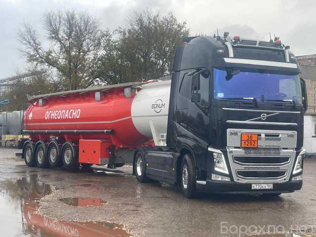 Продам: Дизельное топливо