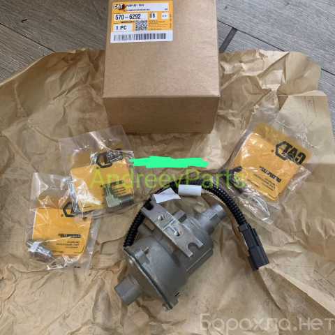 Продам: Топливный насос Caterpillar 570-6292