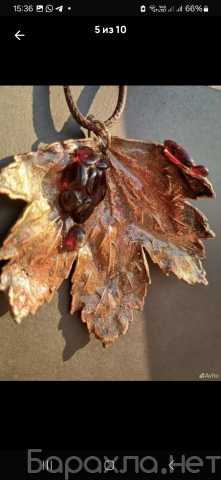 Продам: Гальванопластика: подвески, брошки, др