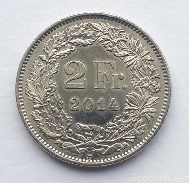 Продам: Монета- Швейцария, 2 франка, 2014 год