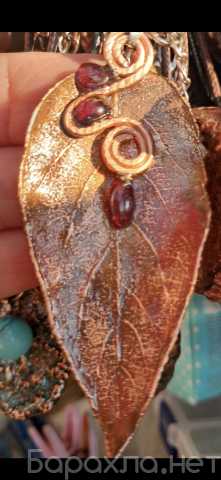 Продам: Гальванопластика: подвески, брошки, др
