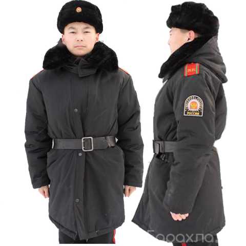 Продам: Бушлаты Зимняя Форма кадетов