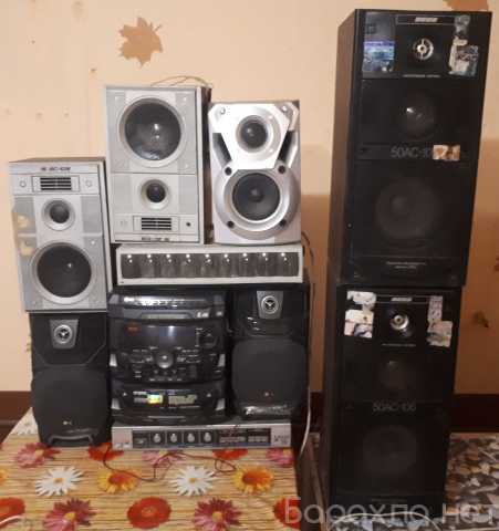 Продам: музыкальный центр и другое, цена за все