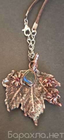Продам: Гальванопластика: подвески, брошки, др