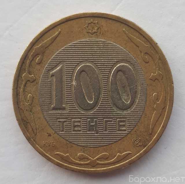Продам: Монета - 100 тенге, 2007 года, Казахстан